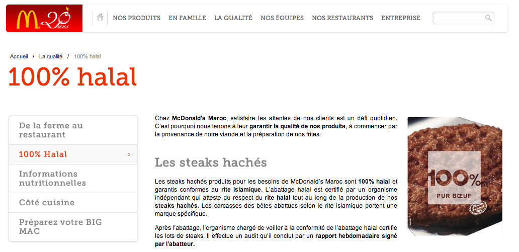 Mcdo Maroc 100 pour cent halal