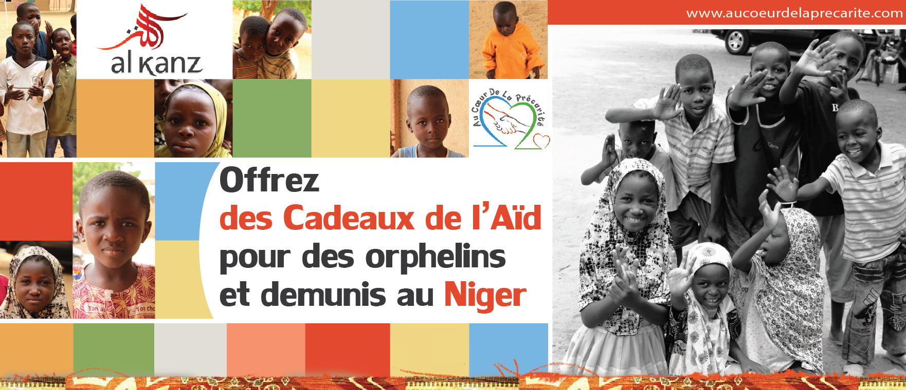 acdlp-alkanz-niger-site-acdlp