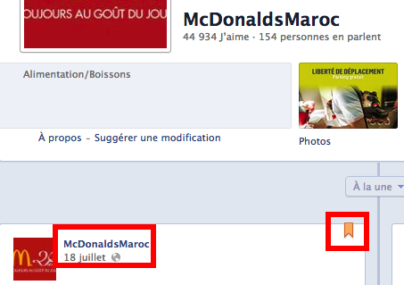 mcdonald's Maroc sticker 18 juillet