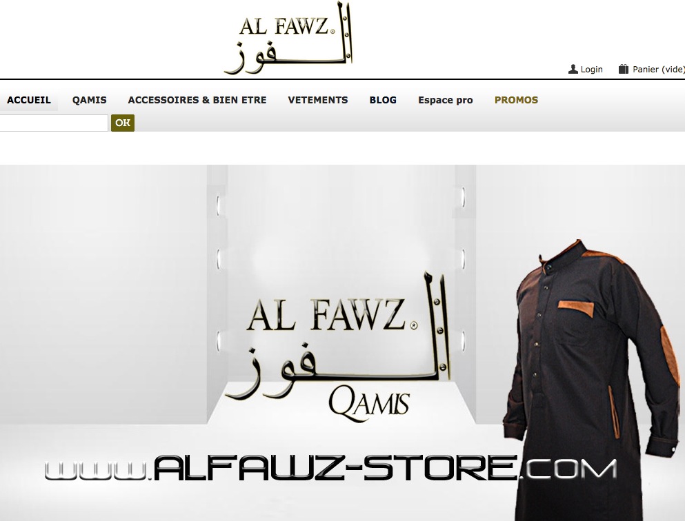 qamis alfawz