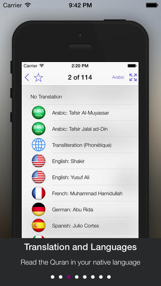 Quran app 3