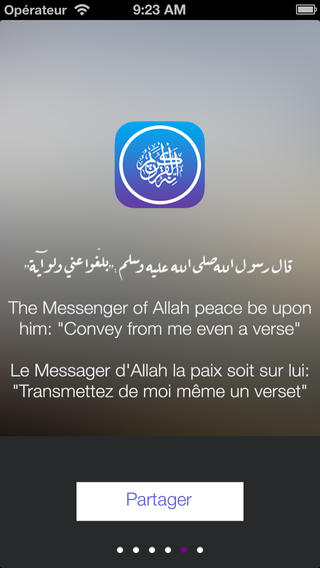Quran app 5