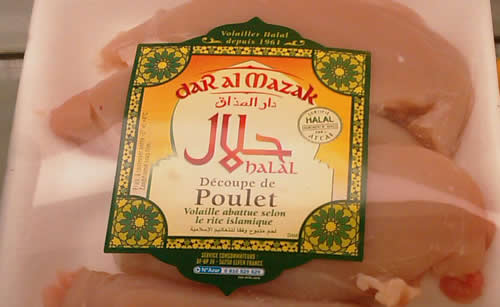 Fond de volaille Halal Dar delices 100g sur