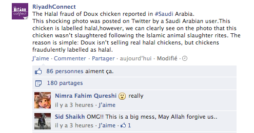 fake halal Doux