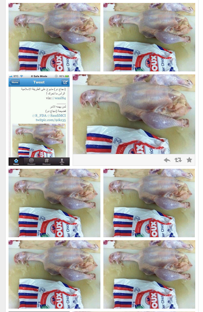poulet doux non halal