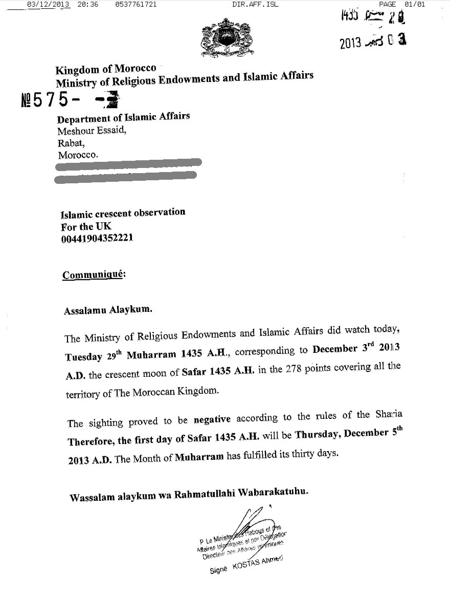 hilal not sighted in morocco - safar 1435