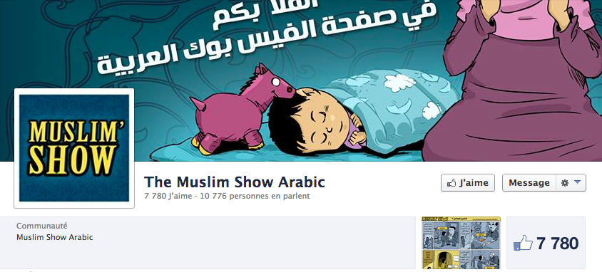 Muslim show arabic