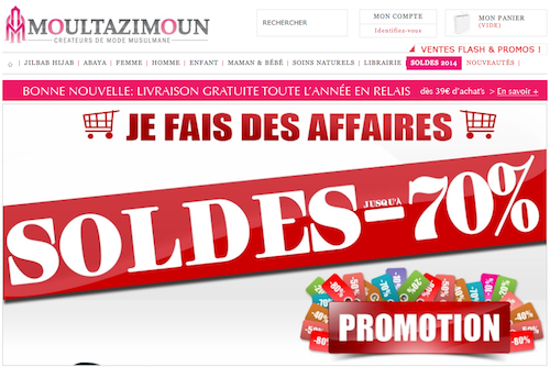 almoultazimoun