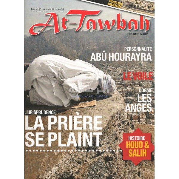 magazine tawbah