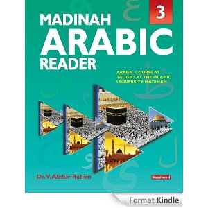 Madinah Arabic Reader- Book3