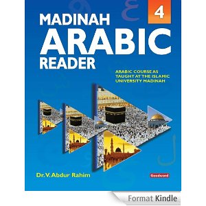 Madinah Arabic Reader- Book4