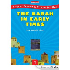 The Kabah in Early Times