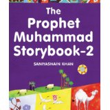 The Prophet Muhammad Storybook-2