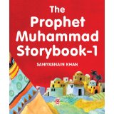 The Prophet Muhammad Storybook1