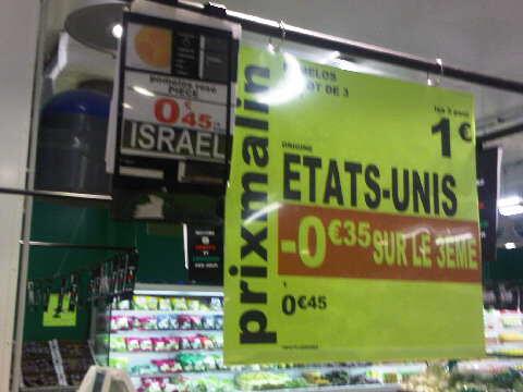 auchan israel bobigny