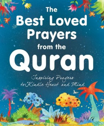 best loved prayer Quran