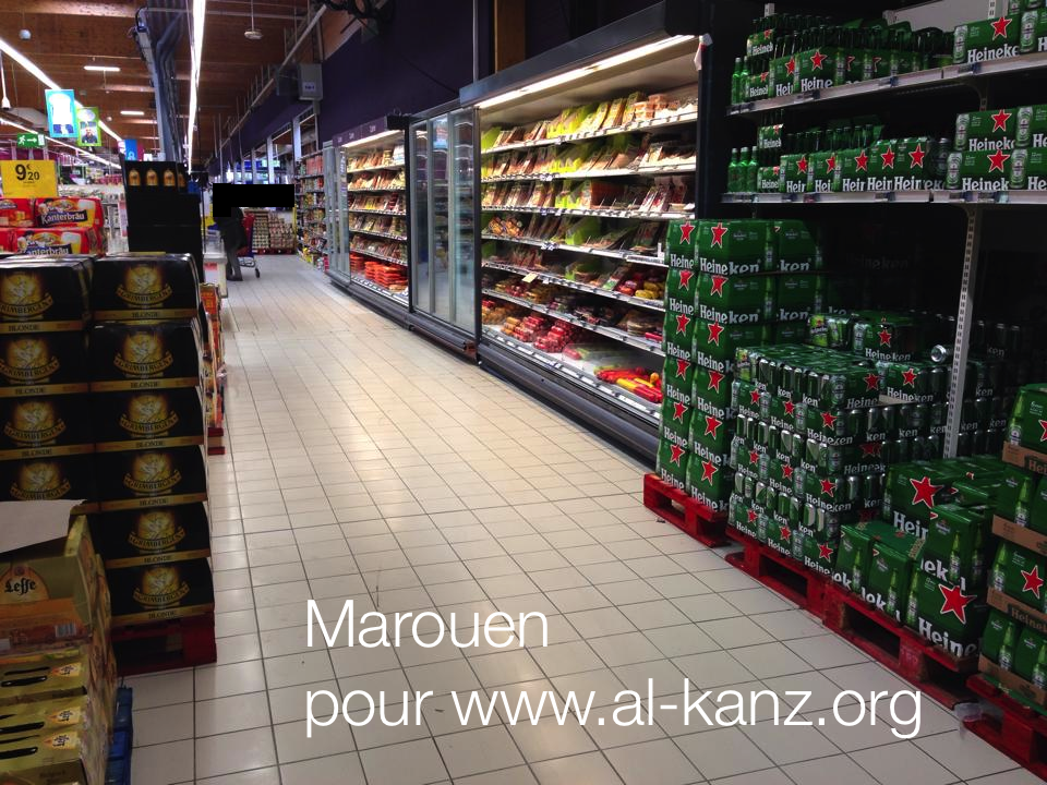 viande halal carrefour saint-brice marouen  3