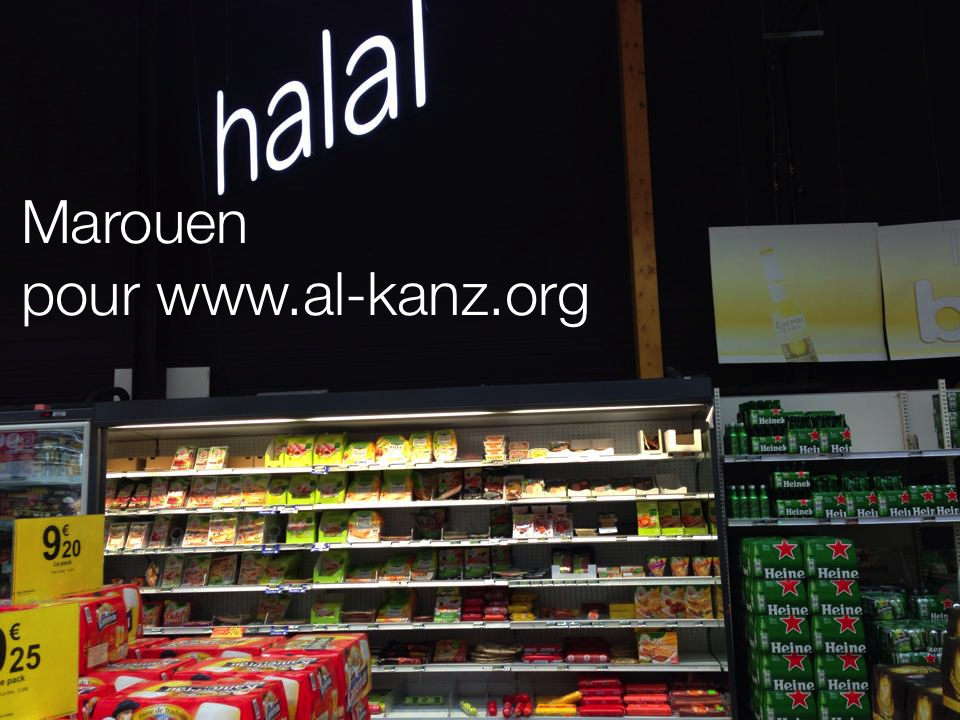 viande halal carrefour saint-brice marouen 7