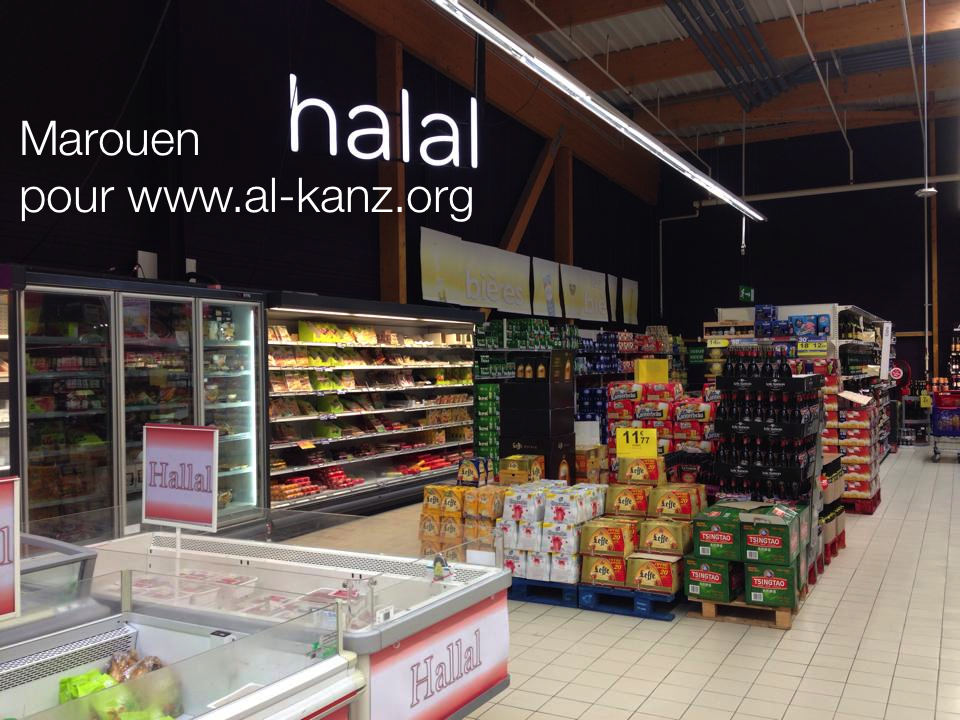 viande halal carrefour sannois 95 marouen 8