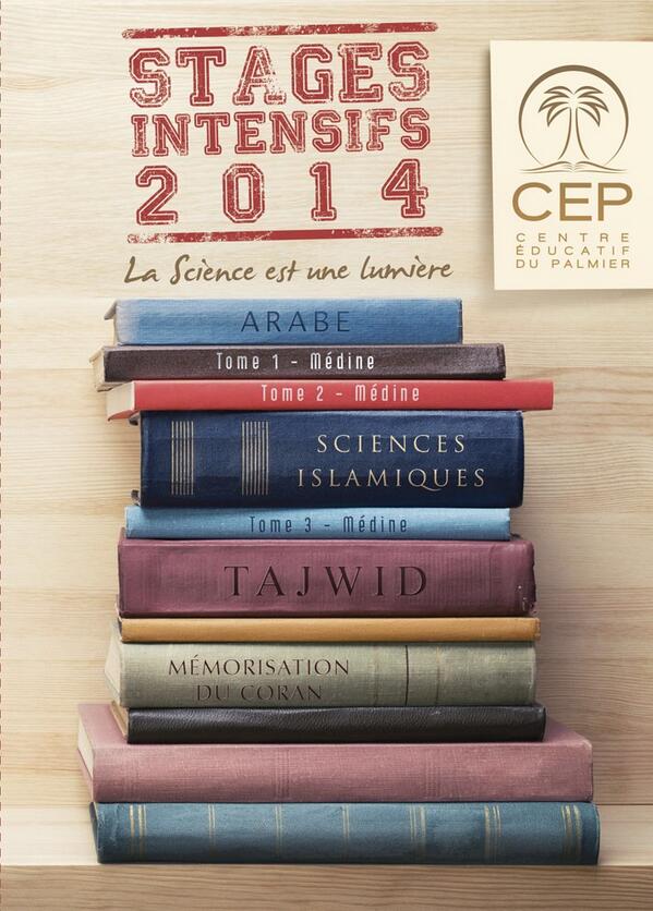 CEP science lumiere