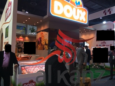 doux gulfood 4