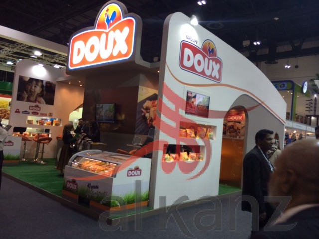 faux halal doux