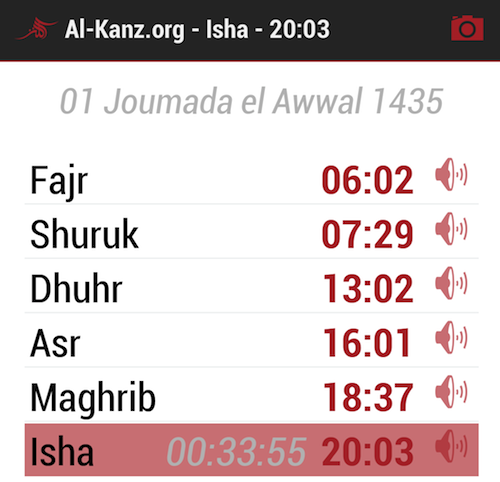 horaire priere alkanz androiD