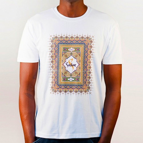 tshirt-salam-uthmani