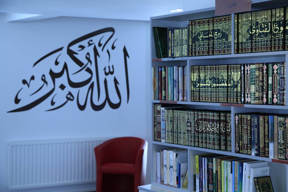 Bibliothèque du centre islamique de Boulogne-Billancourt, L’Olivier