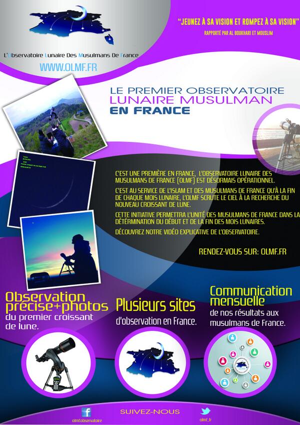 affiche ramadan olmf