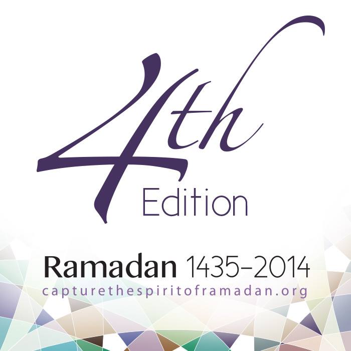 esprit de ramadan concours photo