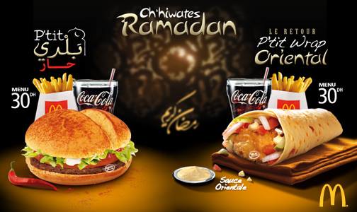 mcdo ramadan oriental