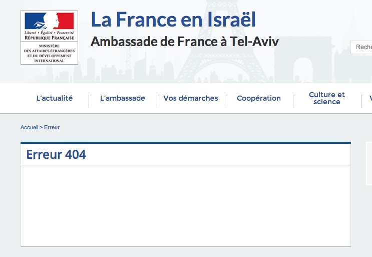 erreur 404 ambassade israel