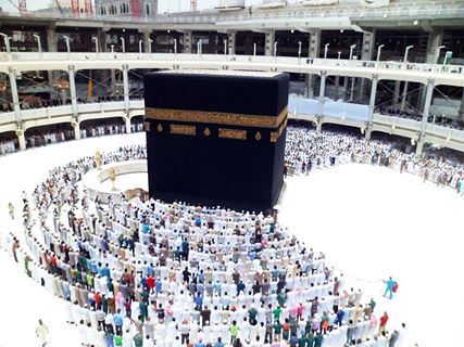 kaaba sans ombre