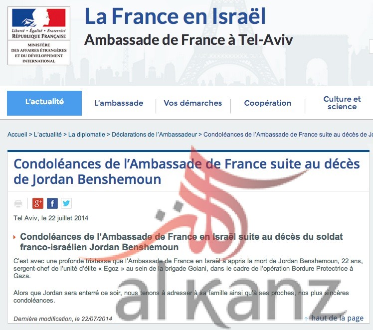 la france en israel