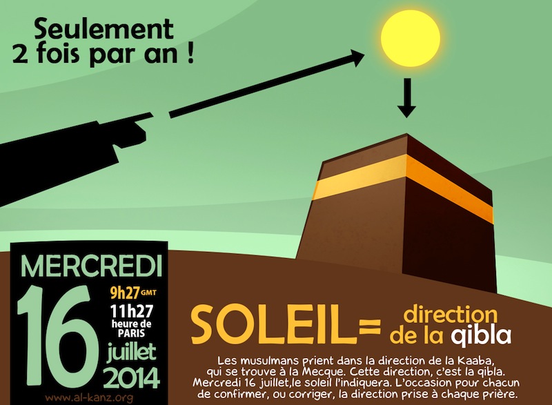 qibla alkanz 16 juillet