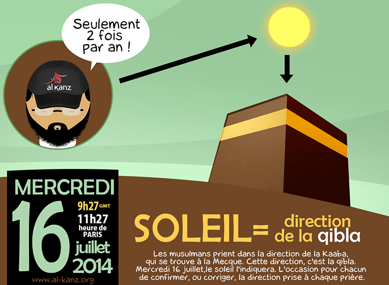 qibla alkanz 16 juillet