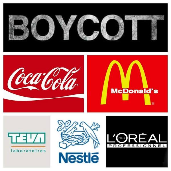 Бойкот бывших. Бойкот. Логотип boycott. Бойкот Кока кола. Boycott одежда logo.