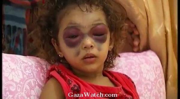 gaza fillette