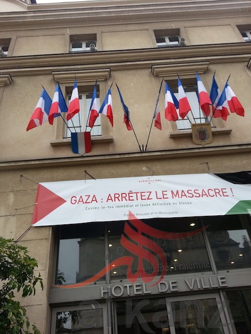 gaza mairie aubervilliers