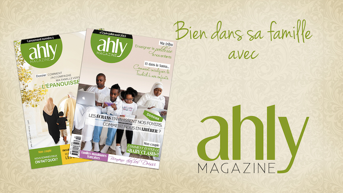 ahly magazine abonnement