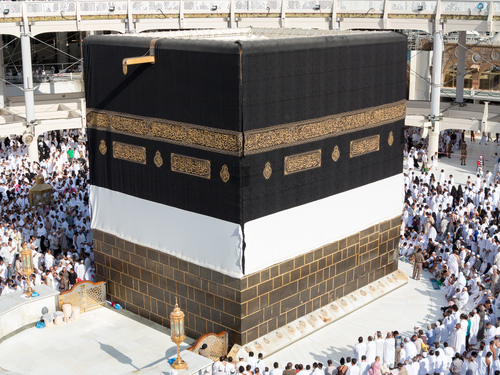 kaaba mecque arabie saoudite.pg