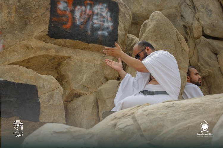 arafat hajj