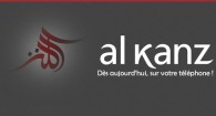 alkanz application iphone android