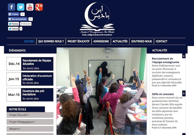 institut ibn badis nanterre