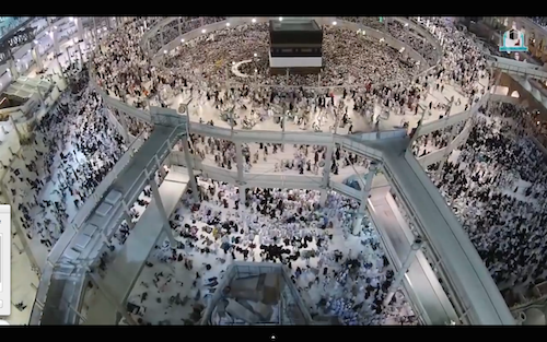 kaaba vue d'un drone