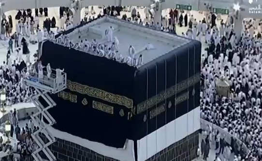 kisswa kaaba