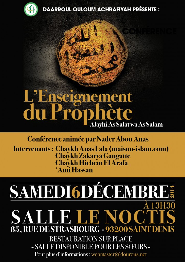 Dourous net Enseignement du Prophete