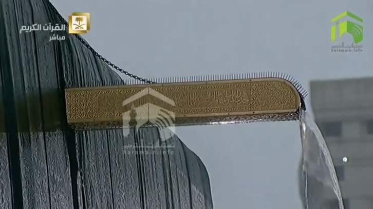 kaaba sous la pluie