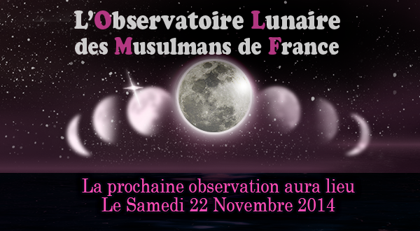 1er Safar 1436 : observation du croissant de lune ce soir